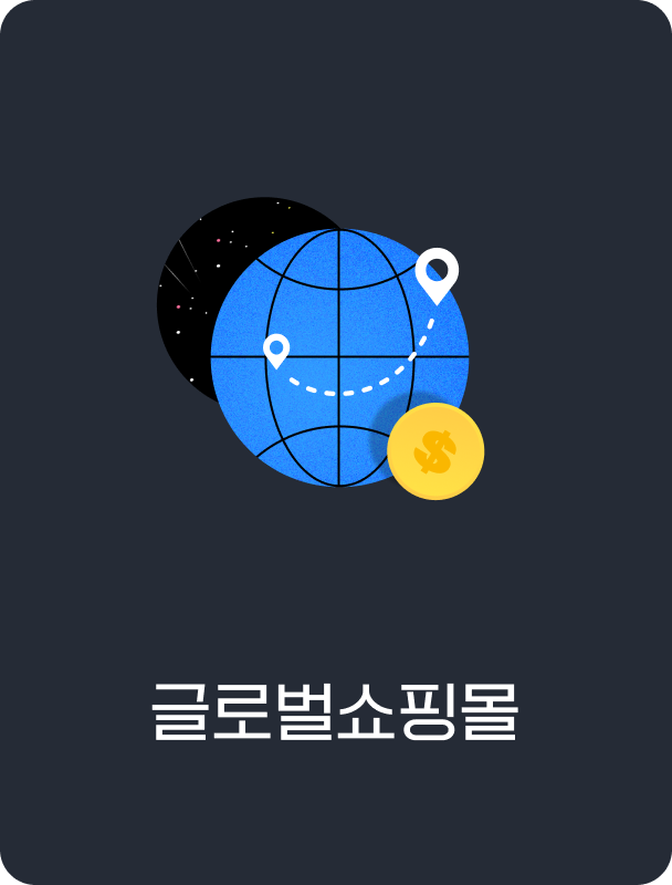 �۷ι� ���θ�