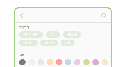 ��õ ����Ʈ �̹���