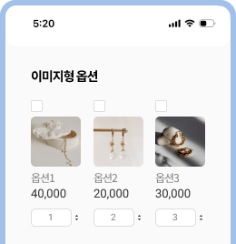 �̹����� �ɼ�