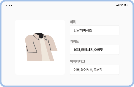 ��ǰ SEO ����